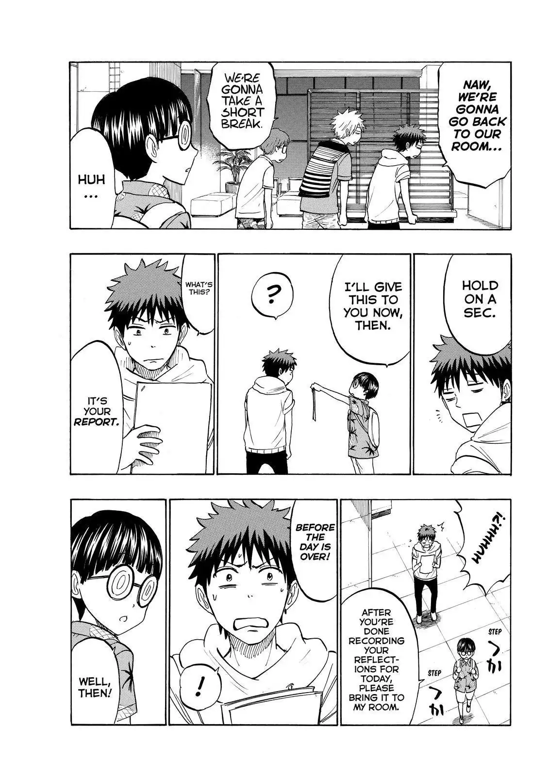 Yamada-kun to 7-nin no Majo Chapter 200 14